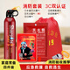 ANSHUN home fire emergency kit set four-piece home fire protection fire escape gas mask water-based fire extinguisher single emergency kit basic package free storage bag