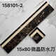 XMSJ GOLTSPLATTER 800X150 WALLGEUIDE WIRKLESTER GESAGELIALTLINE LIBEN ZUM MARMOMOME RAND STRIME Schlafzimmer Kante Strip Foshan Keramikfliesen Serie 1 einzelner Stück Preis Preis