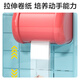 Xinge House Simulation Bathing Early Education Electronic Toilet Training Simulation Baba Education Birthday Gift Blue