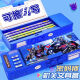 NUEVA PASSACIÓN DE BLOQUEO CAPACIONES A LAS CAPACIDAD BIVE MULTIFUNCIONAL Lápiz Optimus Prime Stationery Box Garn Double-Sharpening 9928 Optimus Prime No