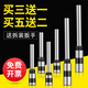 XMSJMISS空心钻头打孔凭证装订机钻刀3846/3888/3839/3821空心打孔装 3876A(合金加厚)钻刀