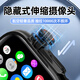 Palmhang National Subvention S10ultra3 Top-End Cellular Edition Smart Watch Card Huaqiangbei 5G Full Network Sports Special Game Watch für erwachsene Männer, Frauen, Junior- und Highschool-Schüler