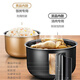 Midea electric pressure cooker 5L large capacity household multi-function rice cooker black crystal non-stick double-collect inner pot one-click juice collection appointment time smart electric pressure cooker [Black crystal inner pot] one-click juice collection YL50M1-702 5L