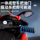 
Beiqu Children's Electric Motorcycle 3-6 years old 7 to 16 years old children's super large motorcycle 10-12 years old boy and girl toy car Luxury red [12V + hand-tight throttle + light wheel + music 2-9 years old can sit on birthday Children's Day gift