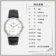 [SECUESTA 99 NUEVO] Blancpain Classic Series Men's Watch Automatic Mechanical Fashion Business Wors Formal Wear Swiss Luxury Watch 38mm-White Disc Silver Needle-6223-1127-55a
