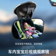 Car interior supplies, infant and child reverse safety seat, reflective mirror, observation mirror, auxiliary rearview mirror, round mirror, baby observation mirror, suction cup