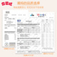 奥蒙威多功能婴儿背带腰凳轻便宝宝坐凳四季透气抱带前抱式单凳 薄荷绿