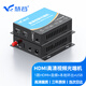 HUIGU HDMI Оптическая терминальная машина HD Видео оптическая терминальная клемма волокна с HDMI -передатчиком HDMI Extender 4K HDMI в волоконно -приемопередачу клавиатура и мышь USB 1 Пара 1 -канал HDMI+Audio+Local Out+USB 丨 Интерфейс FC
