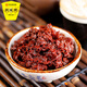 Juanchengpai Pixian pâte de haricots de première classe, spécialité du Sichuan âgée d'un an, cuisine authentique du Sichuan, sautés ménagers, vieille pâte de haricots sac en papier de 1000g