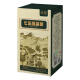 1392 Tianchi Tea Industry Tianchi Phoenix Single-Chong [Qiancai] Tasting Authentic Chaozhou Wukun Single-Chong Single-Chong Try-Flower Qicai Series 7 Bubble Tasting 49g*1 Box
