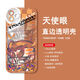 无畏契约霓虹奇乐手机壳适用苹果15红米k70vivox100s华为OPPOA95 【天使眼透明壳】C14957盖可 vivo系列-型号下单后发给客服