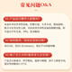 
Beijing Tongrentang, 90 oral liquid for astragalus, donkey-hide gelatin, nourishing qi and blood, and improve anemia tonic products
