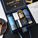 Aimei gift groomsman souvenir gift box for business birthday wedding practical company gift customization for employees men's gift blue thermos cup + power bank 5-piece set