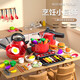 
Miaobeile mini kitchen children's toys girls playing house simulated kitchen chewyle cooking set girl birthday gift