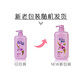 Piaoru Shampoo 1000g Home Care Orchid Double Effect Anti-dandruff Cleansing and Moisturizing Shampoo 1kg Large Bottle Refreshing and Anti-dandruff 1kg + Cleansing and Moisturizing 1kg