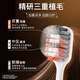
Shuke Volcano Carbon Wire Soft Breast Toothbrush Wide Head Double-core Brush Antibacterial Rate of 99.9% Remove Yellow Stains 4 New and Old Random