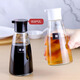 Yukdadi glass vinegar pot household large capacity soy sauce bottle seasoning bottle restaurant vinegar bottle chili jar black large + sticker 300ml