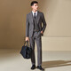 Antonio yarn-dyed fine-grained suit three-piece men's business professional formal groom's wedding dress suit gray 48 (175/92A)