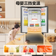 Rongsheng 325-liter double-cycle French multi-door four-door double-door first-class energy efficiency dual-frequency air-cooled frost-free ultra-thin recessable small-family household refrigerator national subsidy BCD-325WD18MP Mo Yun Gray