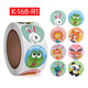 
Print stickers, children's gift reward stickers, elementary school students, kindergarten stickers, stickers, baby praise stickers, round animal stickers, 2 rolls, 1000 stickers, 0593