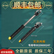 海尔滚筒洗衣机减震器XQG80-B12266GM/S/XQG100-HBDX14756GU1配件 1号原装减震器247:两根