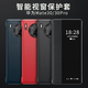 山居雪 适用华为Mate30pro手机壳mate30 e翻盖式保护套全包曲面屏防摔智能休眠真素皮质套男女款高端商务 华为Mate30Pro/30ePro通用【钢琴黑】