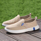 TYKT brand canvas shoes men's summer new old Beijing cloth shoes breathable low top men's shoes casual shoes gray 42