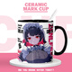 Jue District Zero Ailian Hai Girl Peripheral Zweidimensionales Trinkbecher Keramik 1 Porzellan Becher Geburtstagsgeschenk Ornament Weiße Mk1105 Exquisite Keramik-Tasse + Löffel + Tasse Deckel