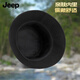 JEEP fisherman hat, all seasons outdoor windproof hat for men and women, sun hat, mountaineering fishing hat, trendy street Korean style men's hat, black