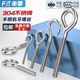 RSRDDY304 stainless steel eye screw with ring hook screw ring hook bolt sheep eye hook M4M5M20 M22 ring - 1 orthodontic