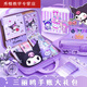 Xaqylip All Things Hand Cuenta Conjunto de cuentas de regalo Libro de cuentas de mano Guka Guka Girl's Children's 1 de junio 1 de junio Regalos de cumpleaños de cumpleaños MI SUMINISTROS Escolar Jugar este libro Jingju Libro Sanrio Sittle Suit Box de 679 piezas Set-Sanrio Libro tranquilo + Cuenta de mano + leche + leche + leche