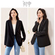 Chushen blazer women's loose Korean style casual high-end fashion temperament versatile commuting top S13JF4771