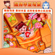 Ditu ke nezha ao bing jingshu niña divina academia hecha a mano DIAT DIY PELATIVOS PELATIVOS Toyes 1 de junio Regalo 5-9 [Shen Clan Academy] Identificación del estudiante + Aviso [sin cortar] Diy Hecho a mano