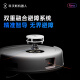 科沃斯地宝mini扫拖一体自动洗抹布全自动智能家用扫地机器人 蓝色