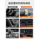 Dongfeng Peugeot 408 308 508 LOGO 3008 DÉDIDÉ 4008 CAR MOBILLE TEPHILE 5008 Modified 301 [Température Silver] 22 Modèle Peugeot 408