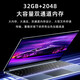 Honor Panda 2025 new laptop 14th generation Core i7 processor Ultra-clear large screen 15.6-inch design business office college student learning game laptop design editing Core i9 class Intel 16th generation Pro + 4k class screen 32G operation + 2T ultra-fast solid state + accessories gift pack