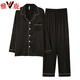 Yalu 2024 Paar Pyjamas für Frauen im Frühlings- und Herbsteiseneis Seiden Langarm Dünne Imitation Seiden Heimkleidung für Frühlings- und Sommer -Männer Schwarz -Weiß Lake Blue 6630# Men Mdf L.