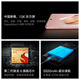 [99% new] OPPO OnePlus Ace 3 16GB+512GB Star Black 1.5K Oriental Screen Second Generation Snapdragon 8 Flagship Chip 5500mAh Extra Long Battery 5G Gaming E-Sports Mobile Phone