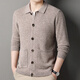 Columbia 100% reine Woll-Strickjacke Herren Revers Frühling und Herbstpullover Jacke Solid Color Casual Herren Mode kaltes Herren-Pullover Blume Rice Kamel L.
