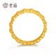 Old Temple Gold Ring Full Gold Fragrance ancienne Girl Girl Ring Cadeaux pour les cadeaux d'anniversaire de la femme de petite amie, plus de remboursements, environ 3,8 g / 14 (applicables à 13-15 #)