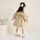 DEESHA (DEESHA) DEESHA Kinderkleidung Girls 'Jacke 2024 Herbstkleidung Kinder kleines Mädchen süßes und modisches Windbreaker Top