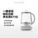 Beiding (Buydeem) Health Pot Fully Automatic Warm Brewing Tremella Pot Glass Constant Temperature Household Health Flower Teapot Large Capacity Tea Boiler Teapot Gift Gifts This White K118|Warm Brewing|Tremella Fungus|Multi-function 1.5L