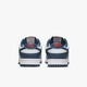 耐克（NIKE）YY胜道体育 DUNK LOW RETRO 男子复古低帮耐磨运动休闲鞋 DD1391-400 38.5