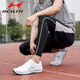 Haililes 680er High School Aufnahmeuntersuchung körperliche Untersuchung Schuhe stehen auf dem Weitsprung Running Jump Seilschuhe Männer und Frauen Schüler physische Testtrainingsschuhe H722 Schwarz [klein, müssen eine Größe größer erschossen werden] 44 [Jogging Weitsprung Seil]