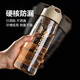 【京东物流】便携滤网随手杯太空杯塑料杯茶杯防摔带刻度水杯学生 湖光蓝480ml1个