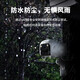 神眸悟空 摄像头400万2.5K高清 夜视室内门口无线wifi充电监控器远程录像手机查看可对话 免插电免打孔 黄色 摄像头+磁吸底座
