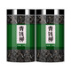 念瑶堂青钱柳中药材原材料金钱柳青钱柳茶嫩芽桑叶茶代用茶泡水 1罐青钱柳40克