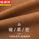 恒源祥双面羊毛呢外套男短款翻领夹克大衣100纯羊毛男士呢子韩版时尚 黑色 48