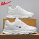 Huili Herrenschuhe Sommer Mesh Casual Sports Schuhe Herren trendige atmungsaktive Mesh Schuhe Herren leichte schockabsorbierende Laufschuhe Männer 1483 Weiß 39