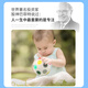 
ONEVAN Children's Toy Intelligence Ball 3 and a half years old boy 6 intellectual development brain-use girls two or three babies early childhood education 8 hole rainbow ball magic cube